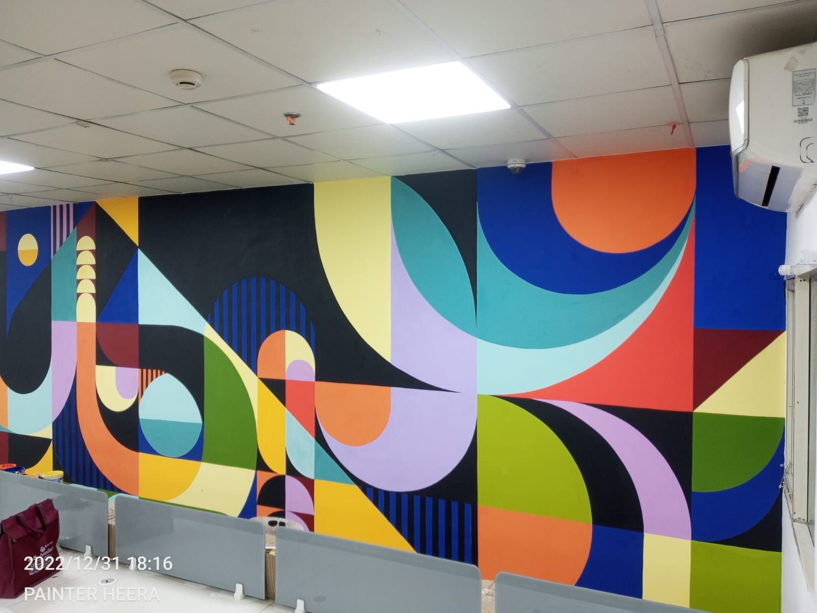 Office Wall Art
